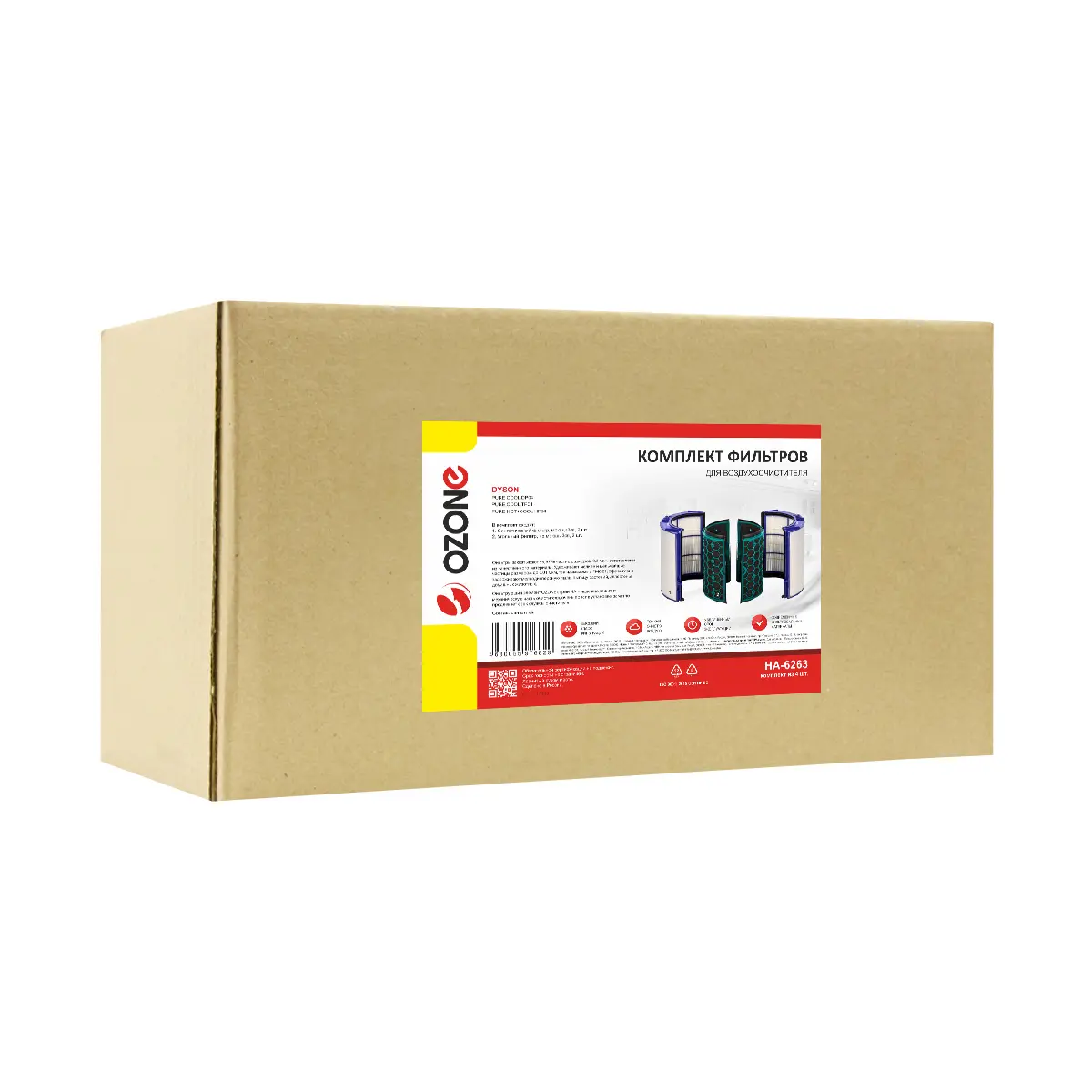 Изображение товара Комплект фильтров Ozone HA-6263 для воздухоочистителя Dyson Pure Cool DP04