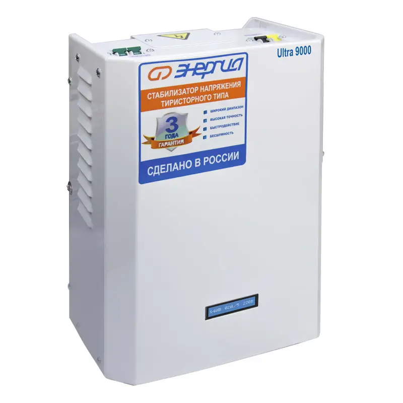 Изображение товара Стабилизатор напряжения Энергия Ultra Е0101-0104 7200 Вт