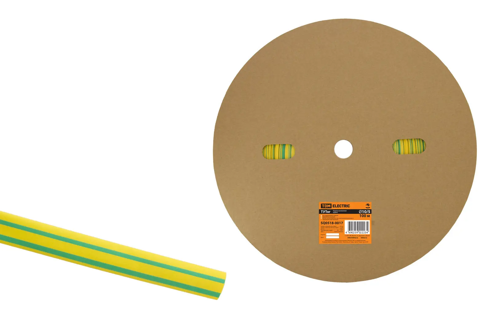 Изображение товара Термоусадочная трубка Tdm Electric ТУТнг 10/5 100 м/ролл цвет желто-зеленый
