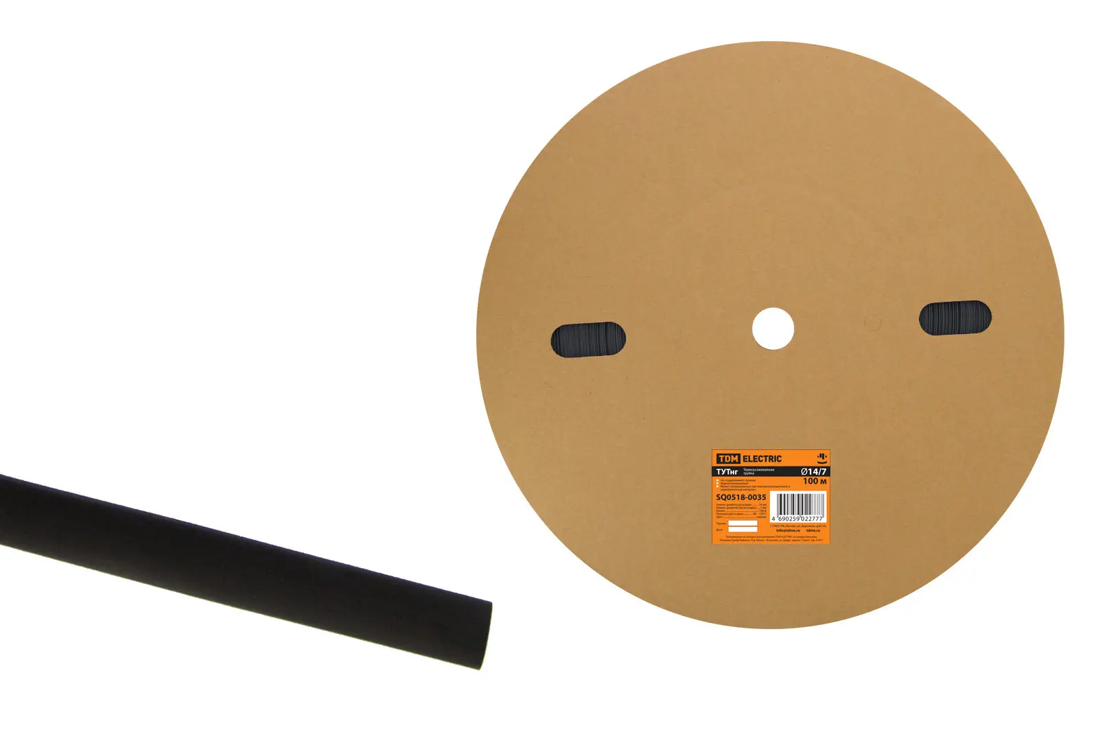 Изображение товара Термоусадочная трубка Tdm Electric ТУТнг 14/7 100 м/ролл цвет черный