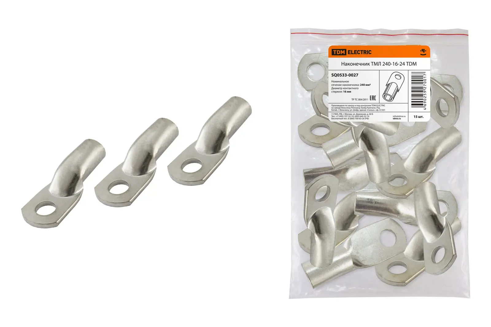 Изображение товара Наконечник кабельный луженый Tdm Electric ТМЛ 240-16-24 медь 15 шт.
