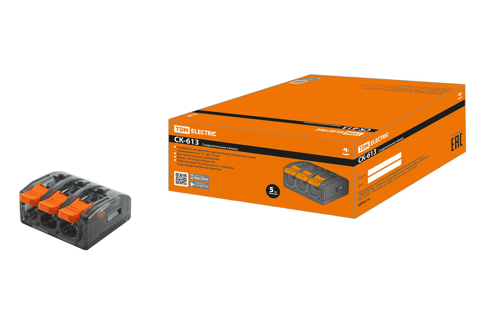 Изображение товара Клемма соединительная Tdm electric СК-613 3-проводная 2.5 мм² 30 шт.