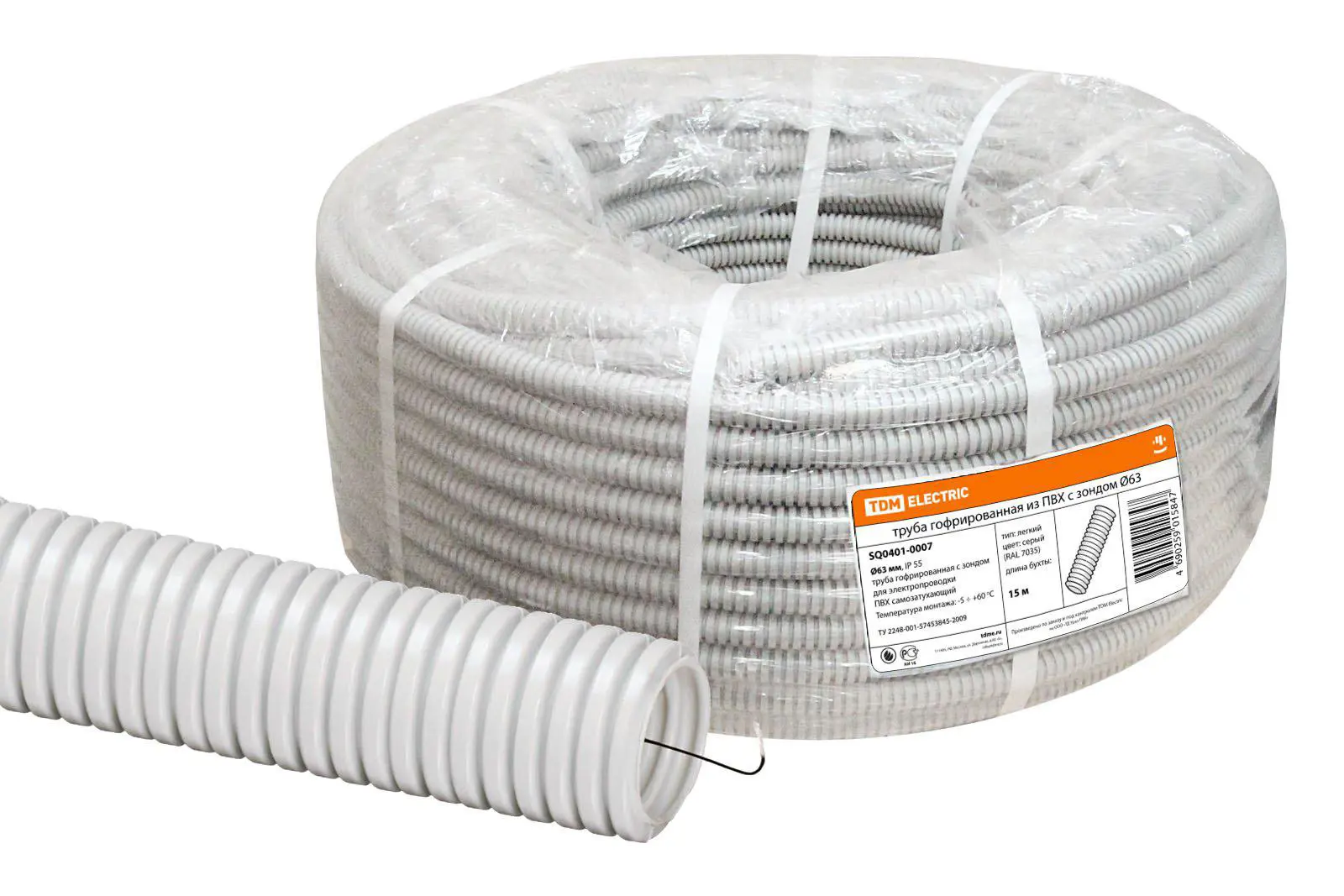 Изображение товара Труба гофрированная TDM Electric ПВХ D63 мм 15 м легкая с протяжкой цвет серый