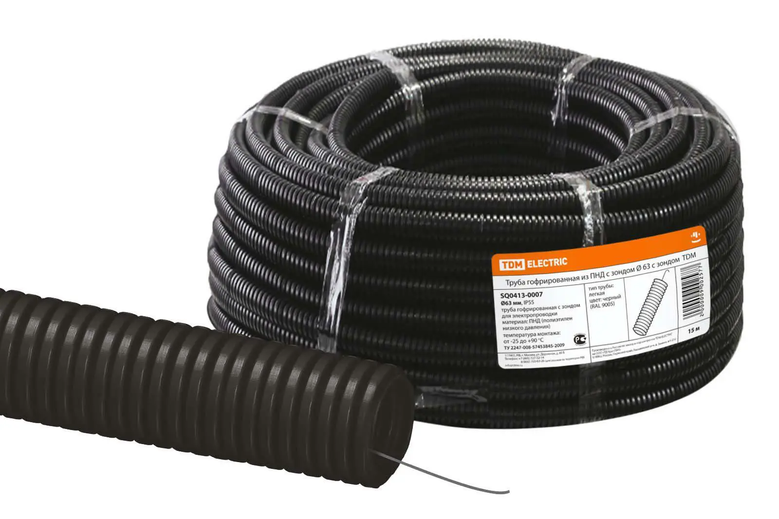 Изображение товара Труба гофрированная Tdm electric ПНД D63 мм с зондом 15 м легкая цвет черный