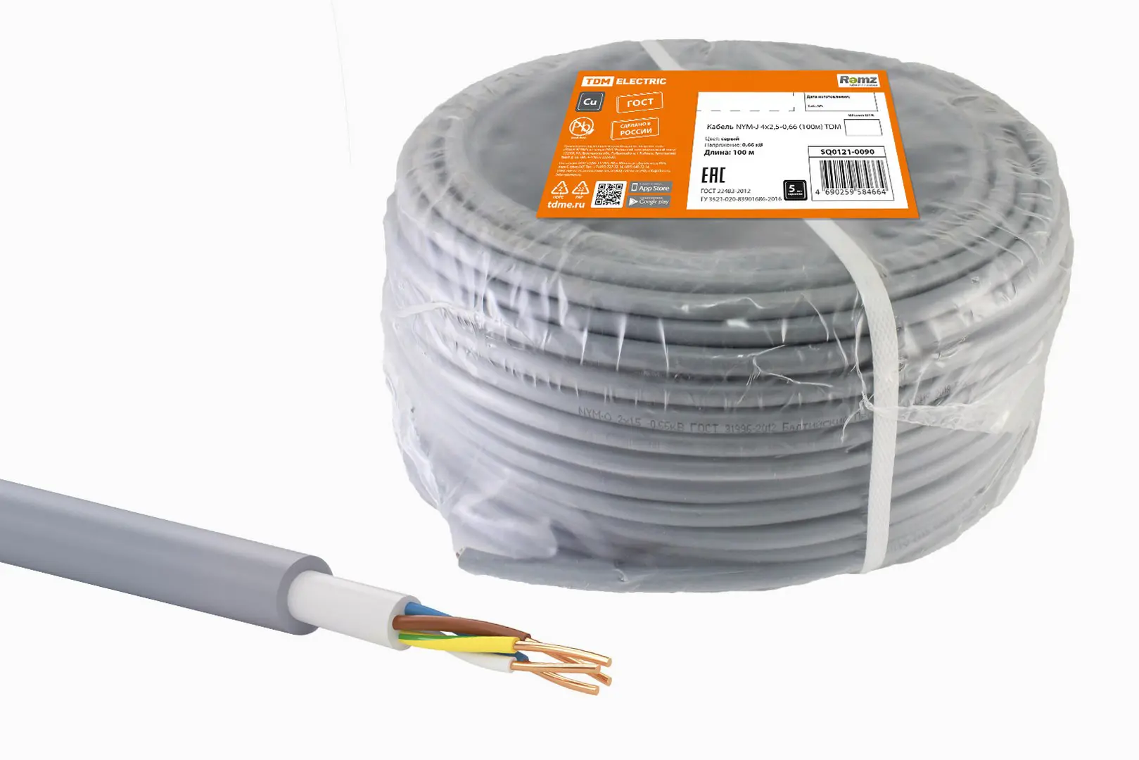 Изображение товара Кабель TDM Electric NYM-J 4x2.5 100 м ГОСТ