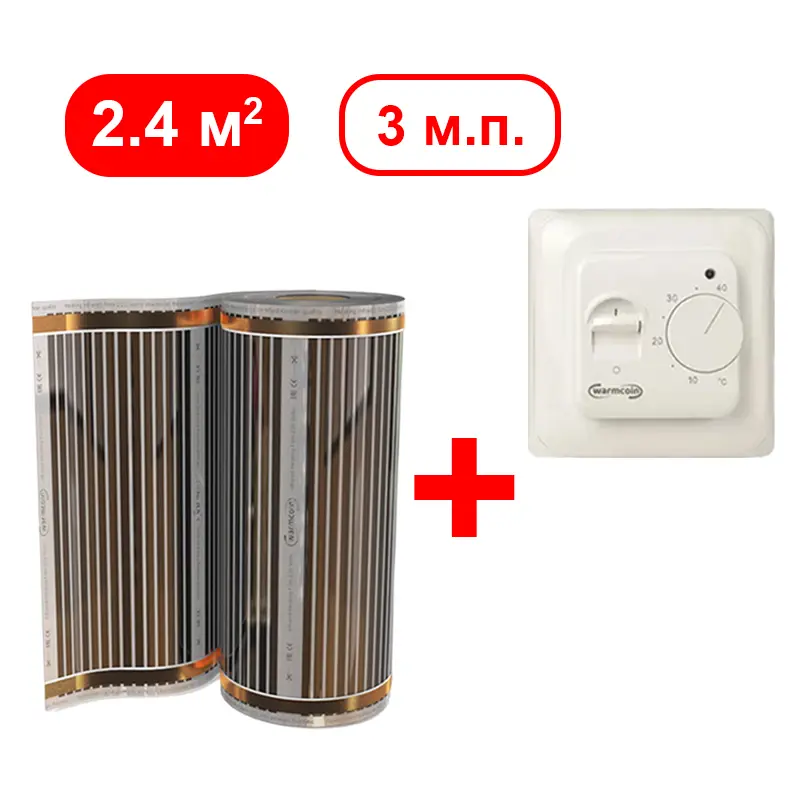 Изображение товара Инфракрасная пленка для теплого пола Warmcoin 2 4 м² 528 Вт с терморегулятором