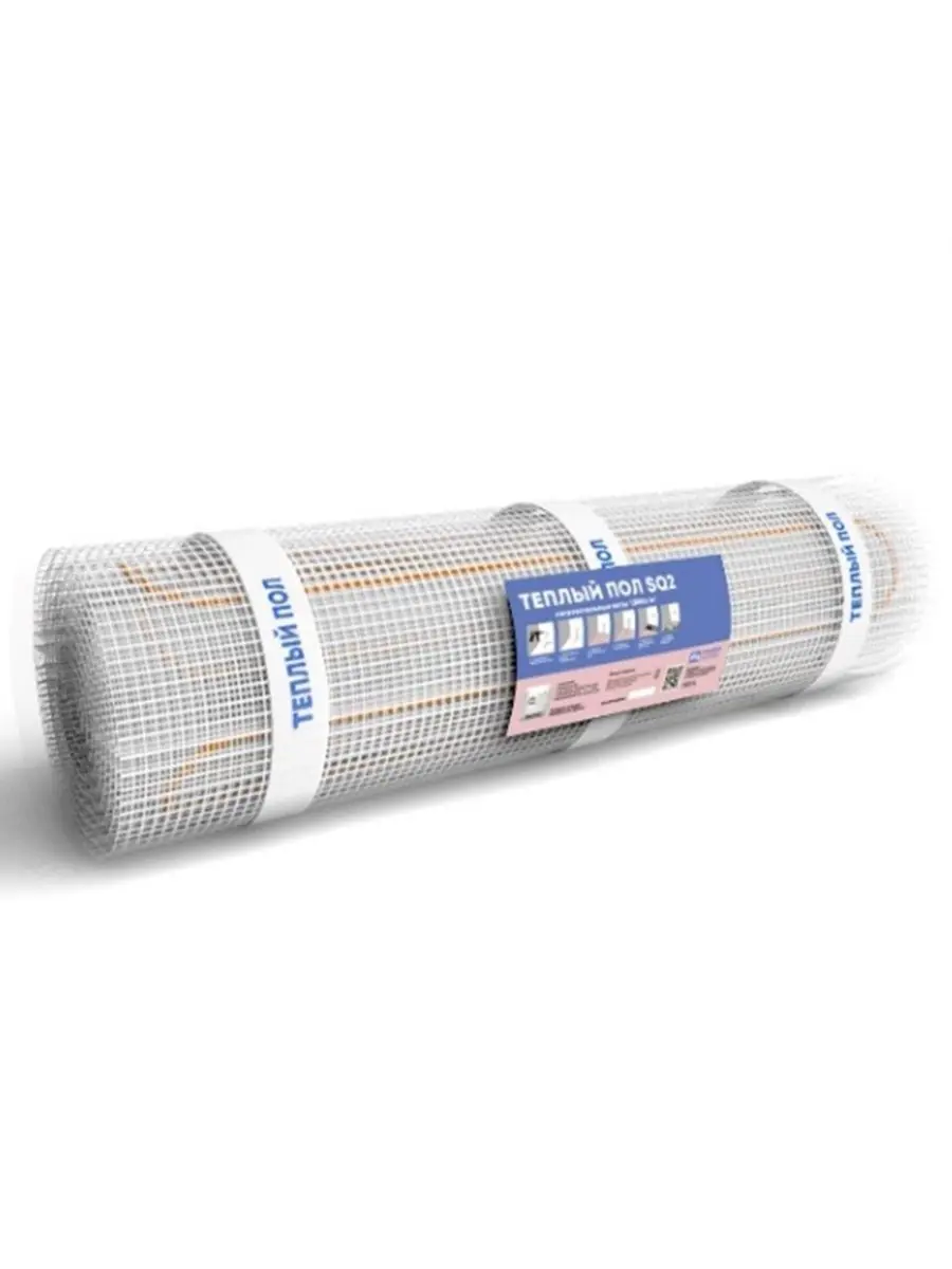 Изображение товара Нагревательный мат для теплого пола Heatline SQ2 1 м² 150 Вт в термоусадке