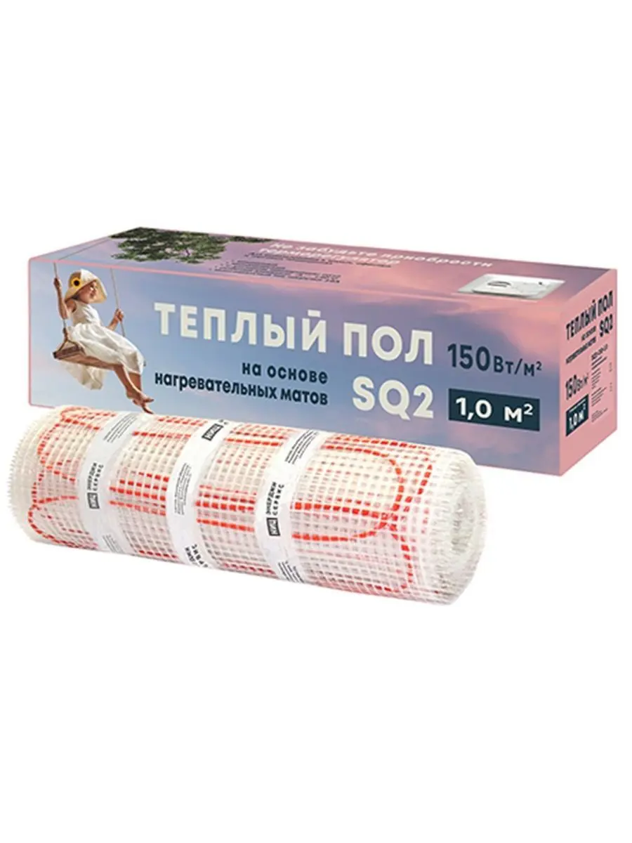 Изображение товара Нагревательный мат для теплого пола Heatline SQ2 1 м² 150 Вт