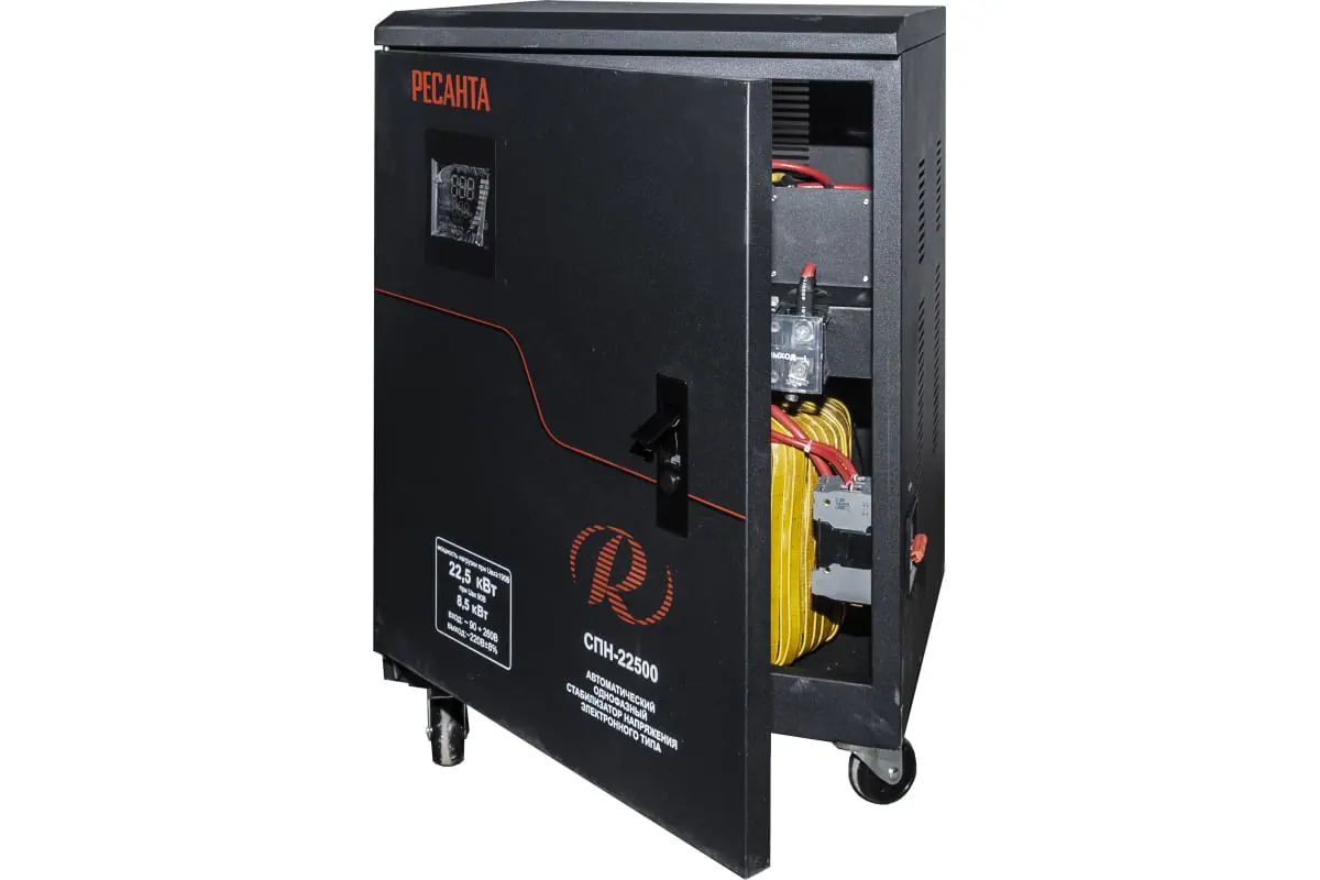 Изображение товара Стабилизатор напряжения Ресанта СПН-22500, 22.5 кВт, IP20, дисплей, гарантия 3 года