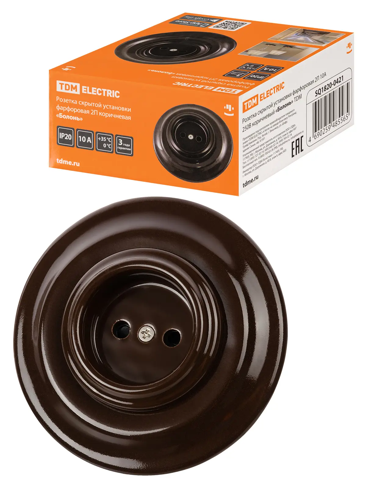 Изображение товара Розетка TDM Electric Болонь 10А коричневая встраиваемая IP20