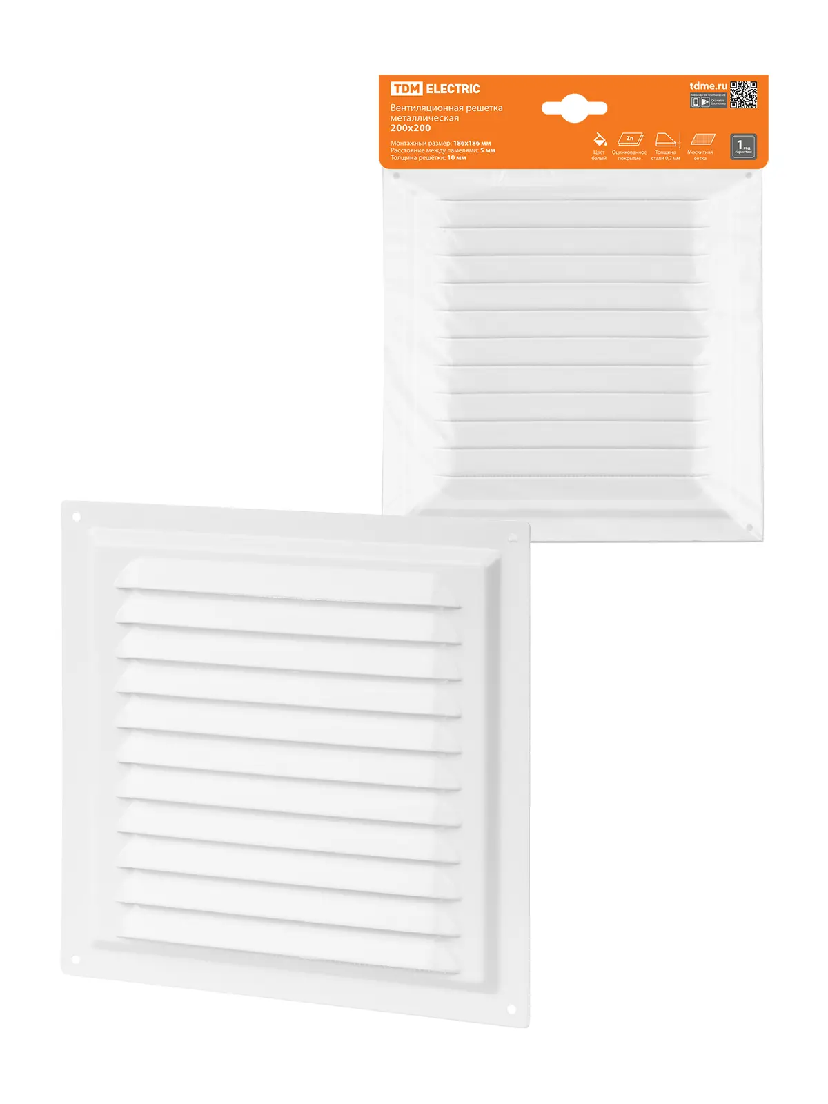 Изображение товара Вентиляционная решетка с сеткой 200x200 мм Tdm electric металл белая с шторкой