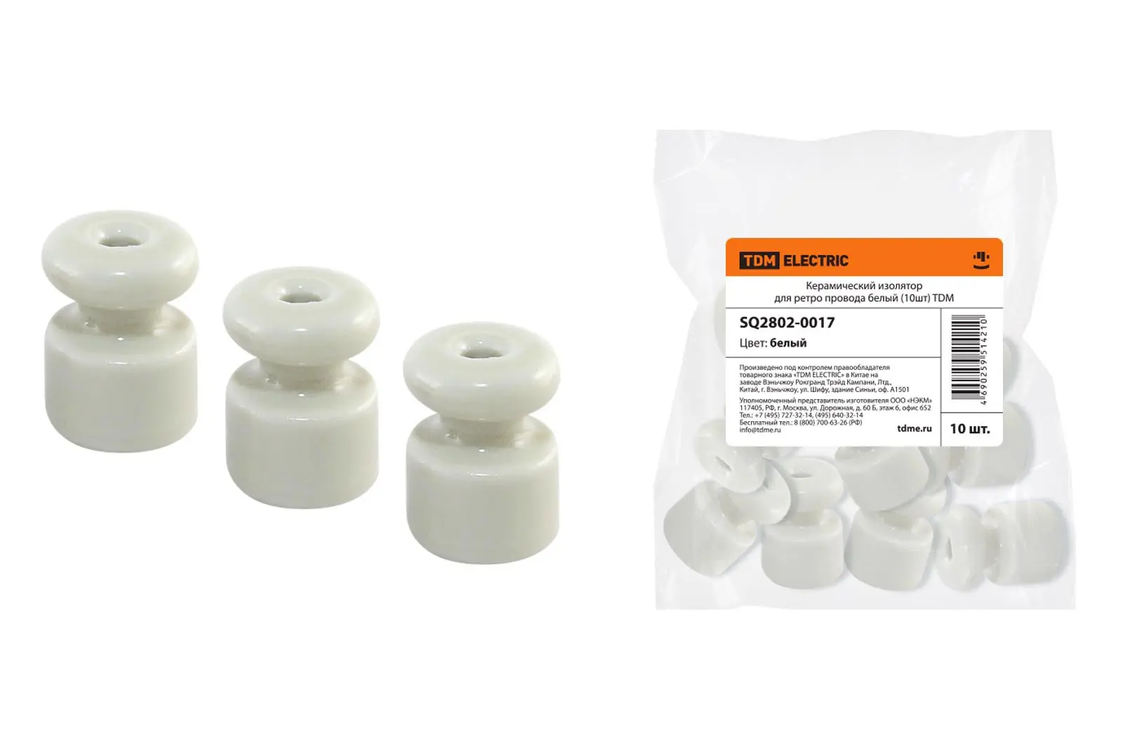 Изображение товара Изолятор для ретро провода Tdm electric керамика цвет белый 10 шт.