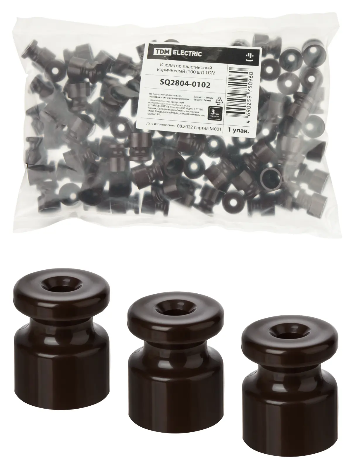 Изображение товара Изолятор для провода Tdm electric пластик коричневый 100 шт