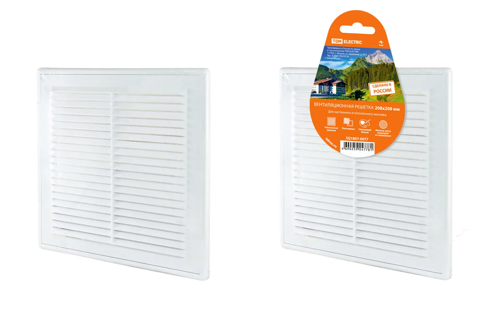 Изображение товара Решетка вентиляционная с сеткой Tdm electric SQ1807-0077 210x210 мм пластик цвет белый