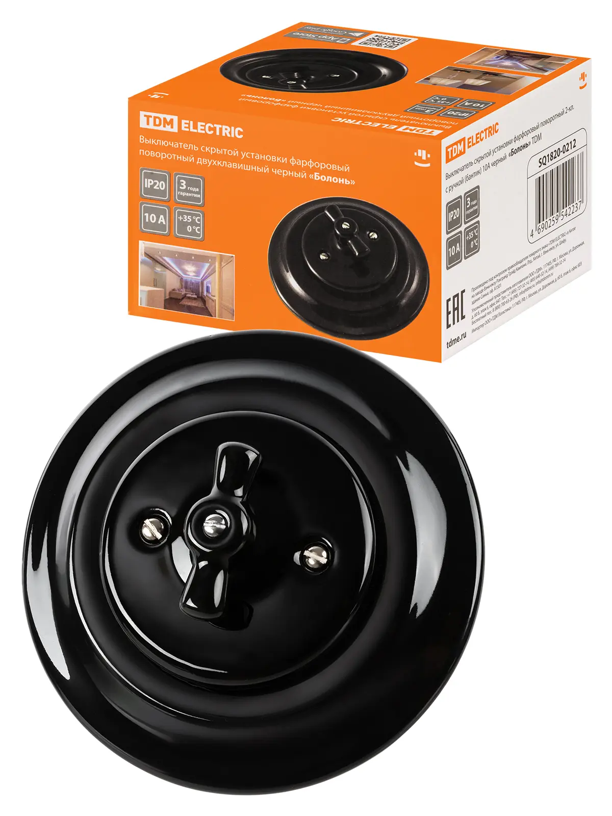 Изображение товара Выключатель поворотный встраиваемый Tdm electric Болонь SQ1820-0212 2 клавиши антрацит