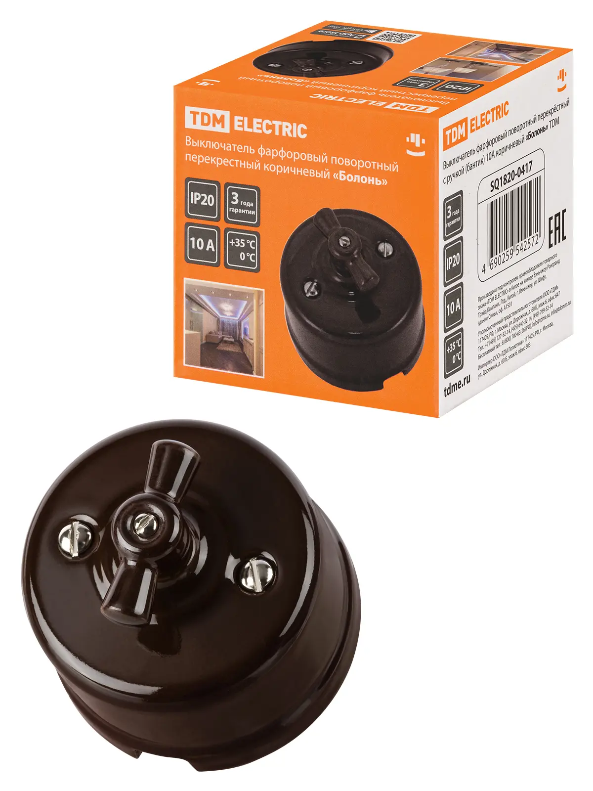 Изображение товара Выключатель поворотный перекрёстный накладной Tdm electric Болонь SQ1820-0417 1 клавиша цвет коричневый