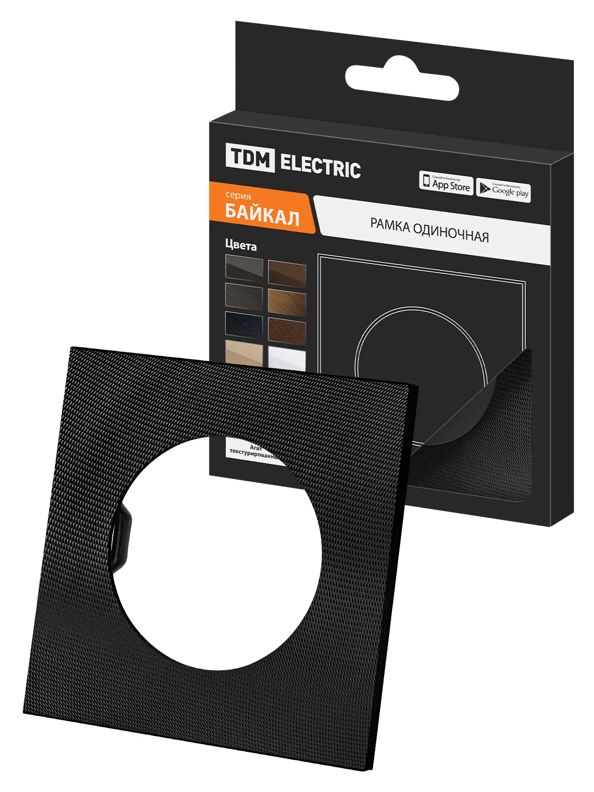 Изображение товара Рамка для розеток и выключателей Tdm electric Байкал 2 поста цвет графит текстурированный