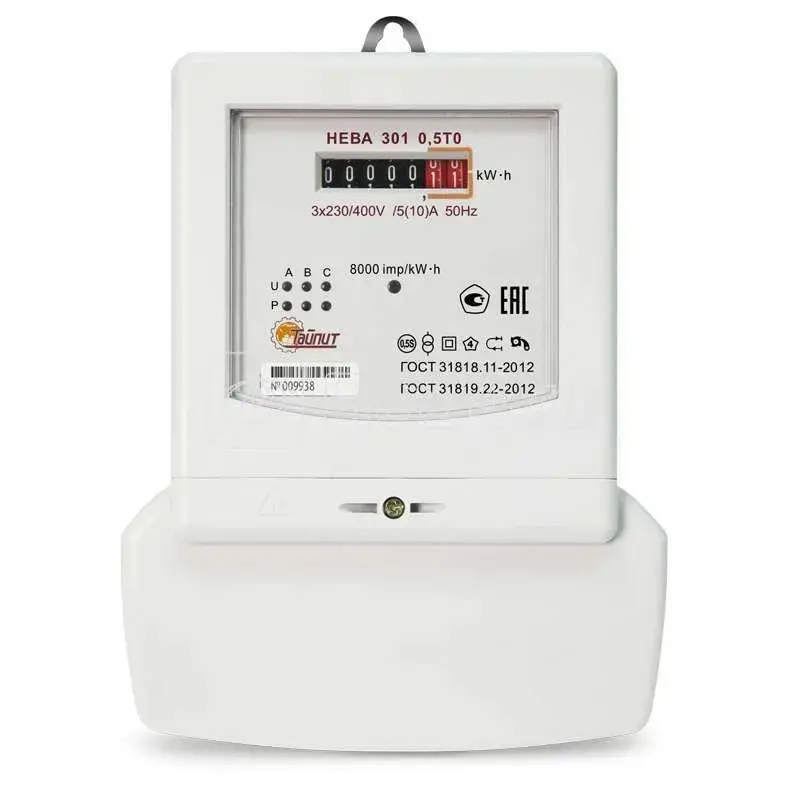 Изображение товара Трехфазный механический счетчик электроэнергии НЕВА 301 0,5 ТО 230V 1(7,5)A