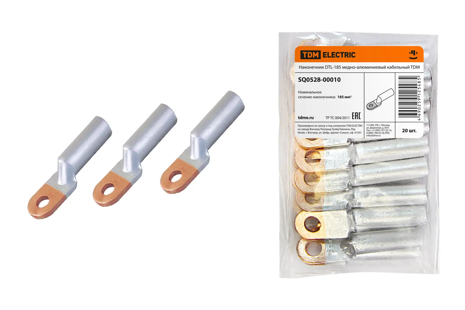 Изображение товара Наконечник кабельный Tdm electric DTL-185 10 шт.