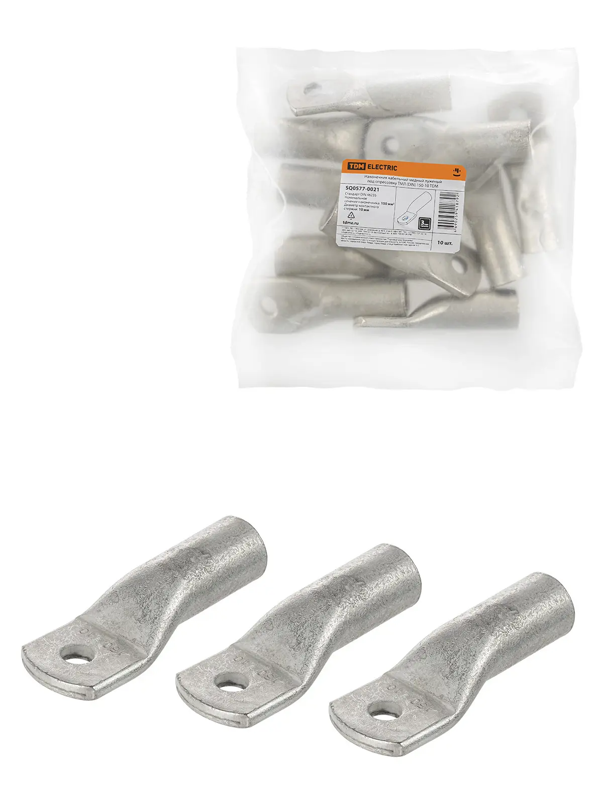 Изображение товара Наконечник кабельный Tdm electric ТМЛ 150-10 10 шт для медных кабелей до 35 кВ