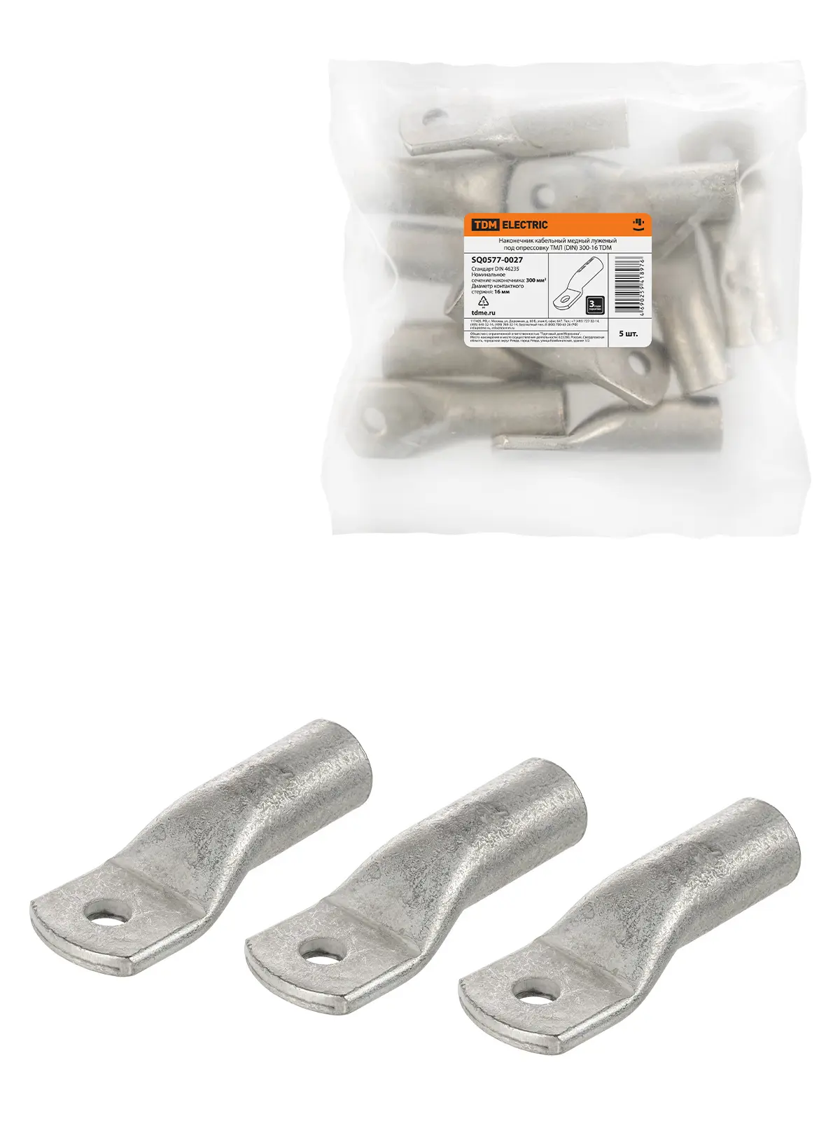 Изображение товара Наконечник кабельный Tdm electric ТМЛ 300-16 5 шт для медных жил