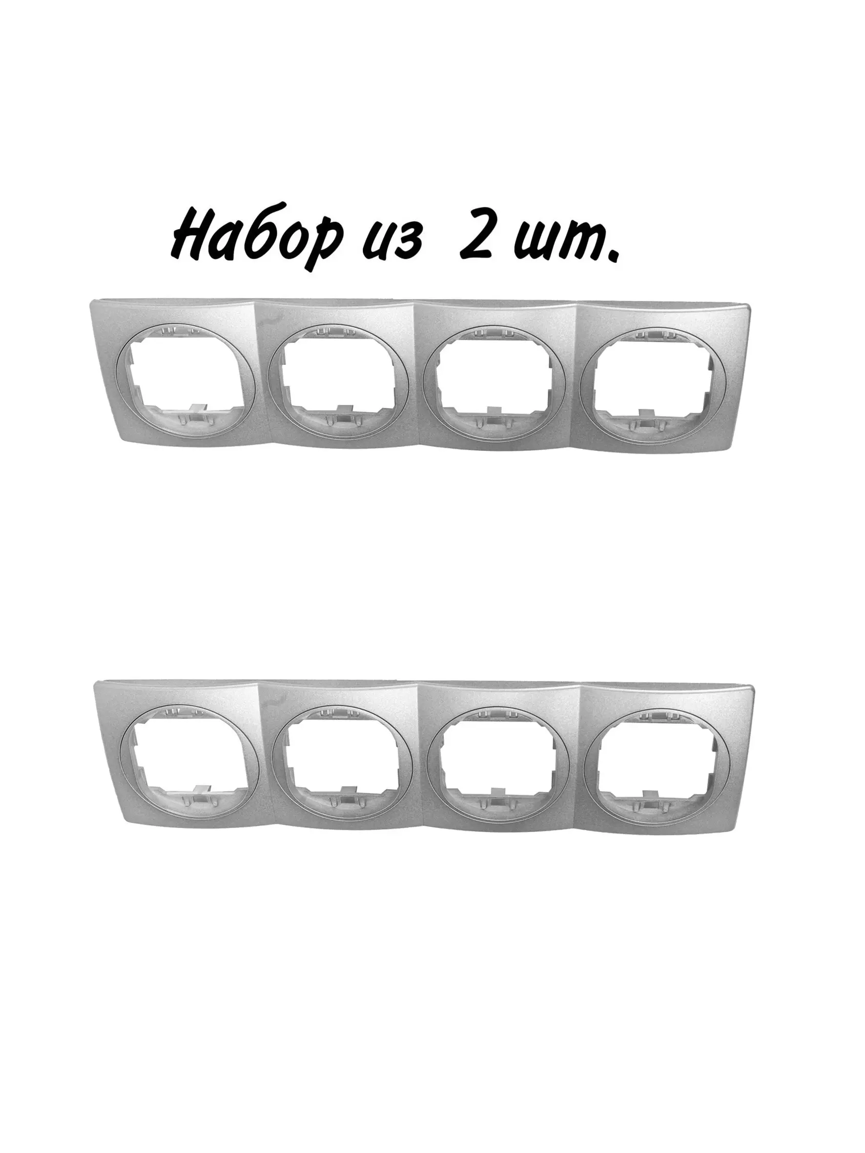 Изображение товара Рамка для розеток и выключателей ALING-CONEL Eon 4 поста серебряная декоративная