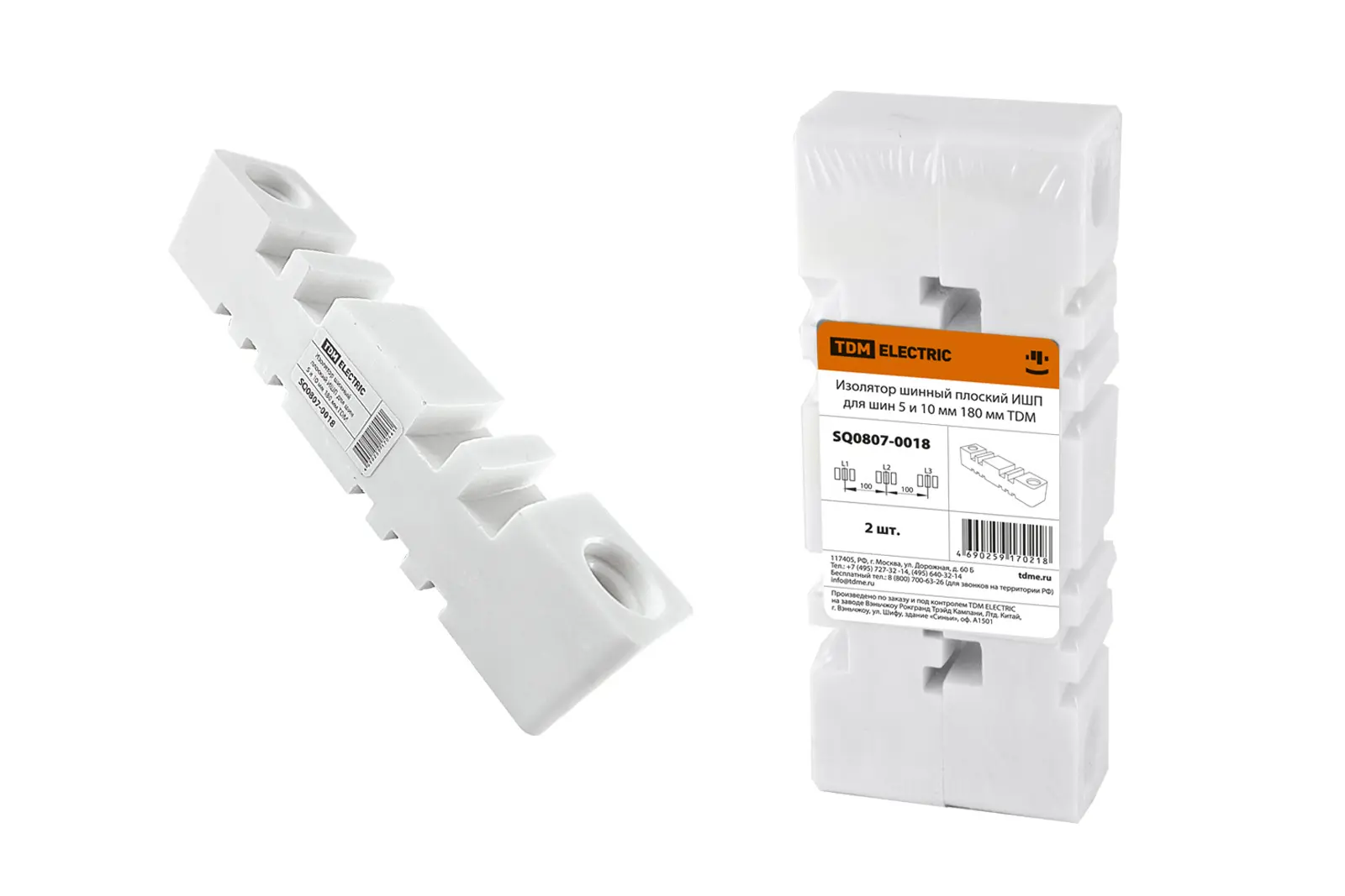 Изображение товара Изолятор плоский Tdm electric ИШП 2П для шин 5 и 10 мм 180 мм 2 шт.