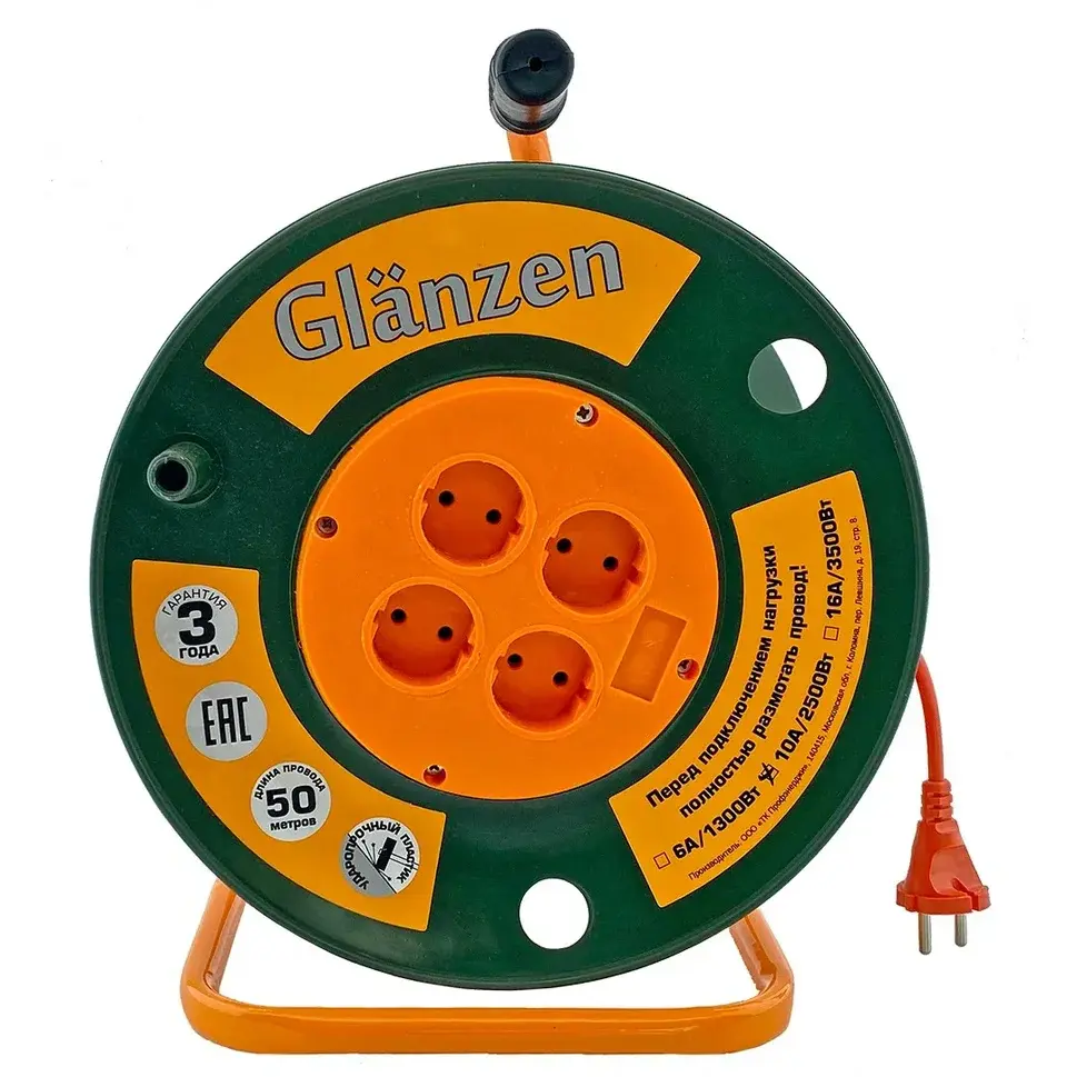 Изображение товара Удлинитель на катушке Glanzen EB-50-003 4 розетки 50 м 2500 Вт оранжевый