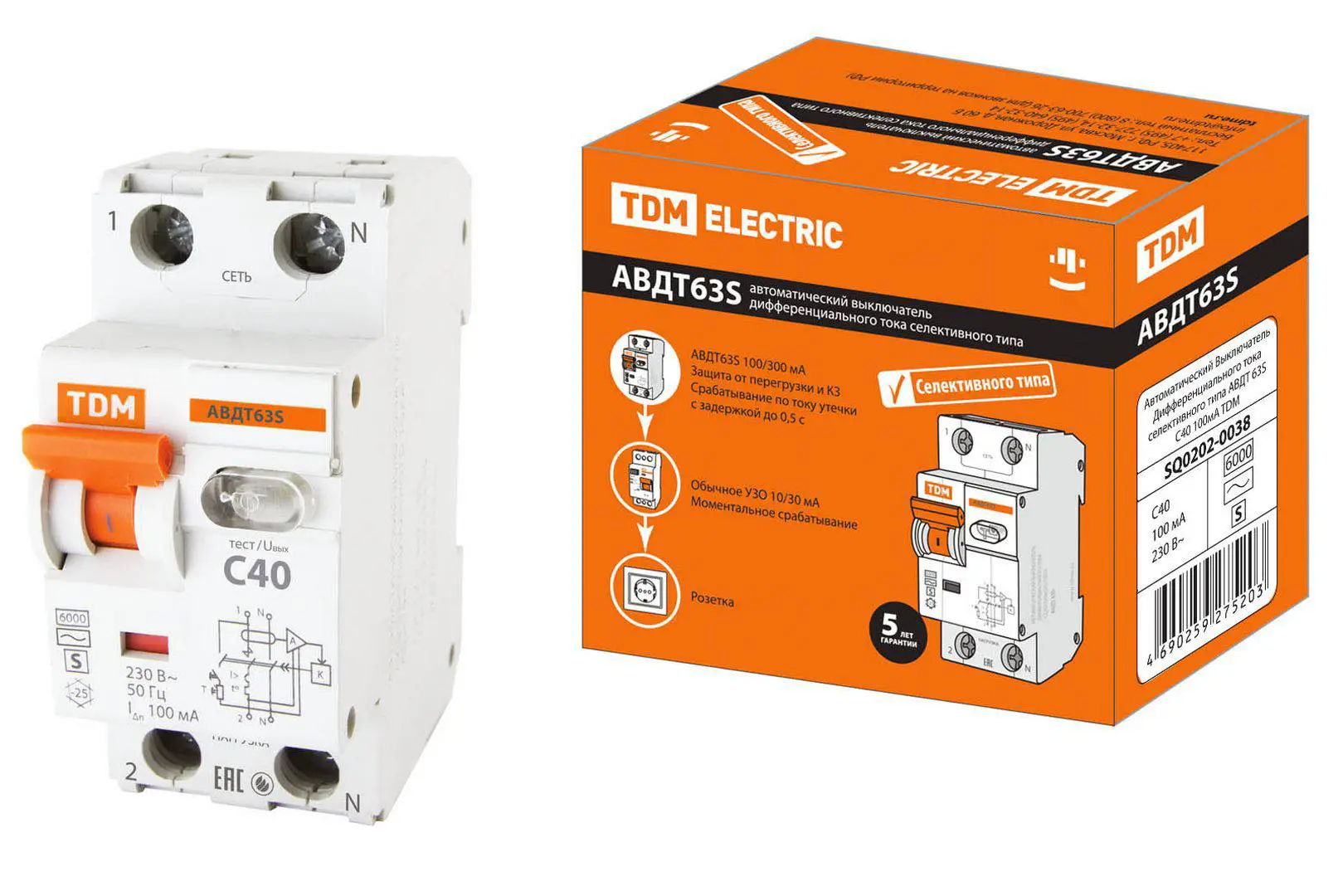 Изображение товара Дифференциальный автомат Tdm Electric АВДТ-63S 1P N C40 A 100 мА 6 кА AC SQ0202-0038