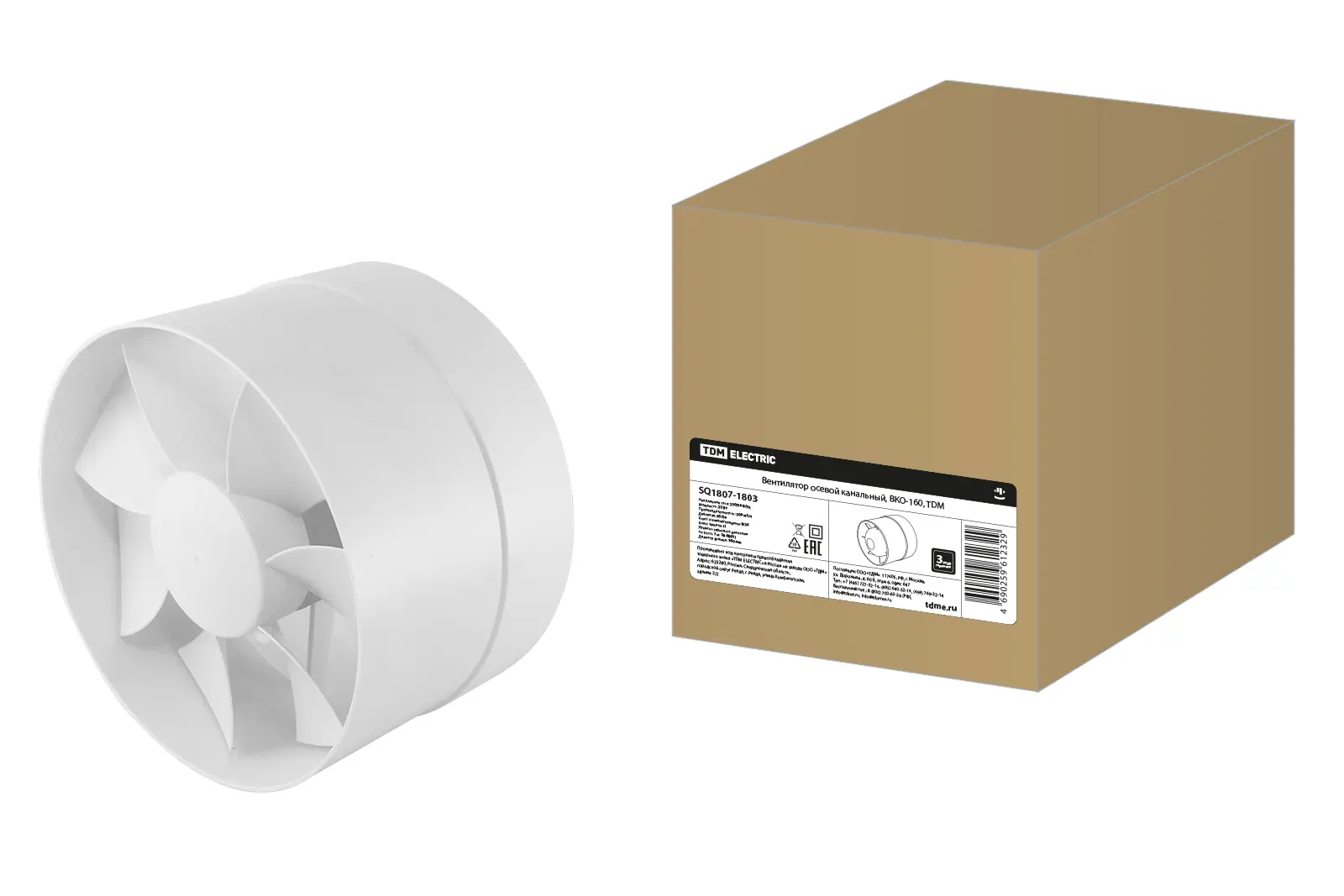 Изображение товара Вентилятор осевой канальный Tdm electric SQ1807-1803 D160 мм 38 дБ 300 м³/ч