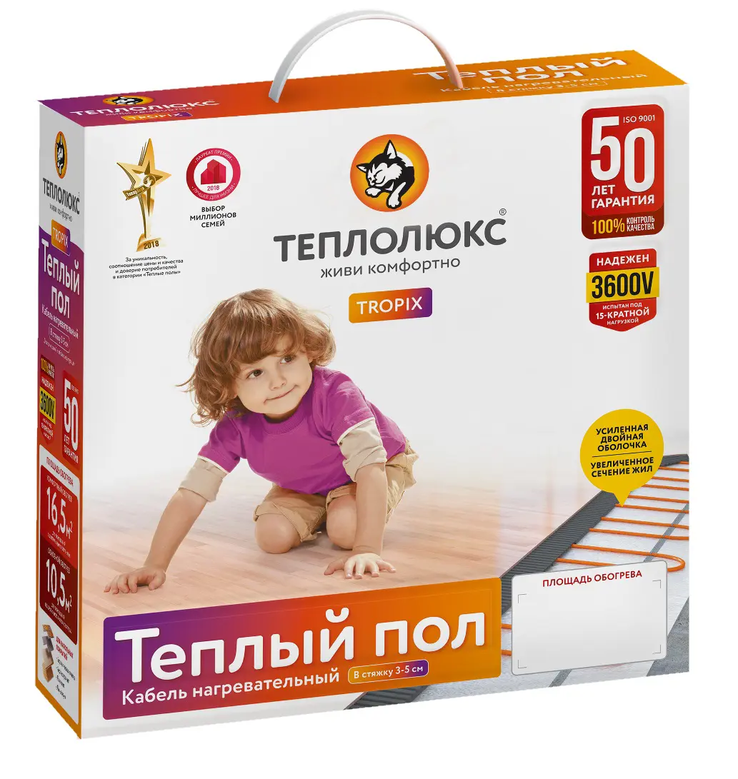 Изображение товара Нагревательный кабель Теплолюкс 18 м мощностью 270 Вт для теплого пола