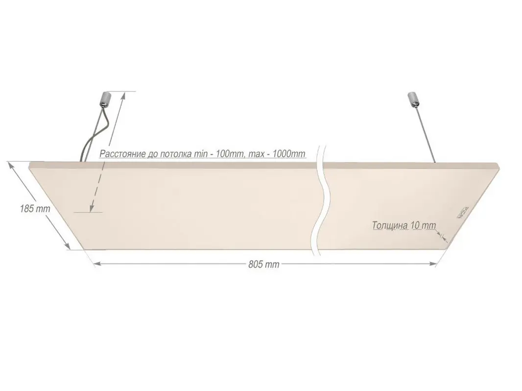Изображение товара Обогреватель инфракрасный электрический Пион Thermo Glass Ceramic 06 600 Вт цвет бежевый