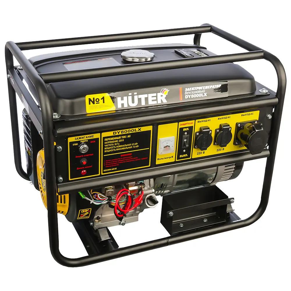 Изображение товара Бензиновый генератор HUTER DY8000LX 64/1/19