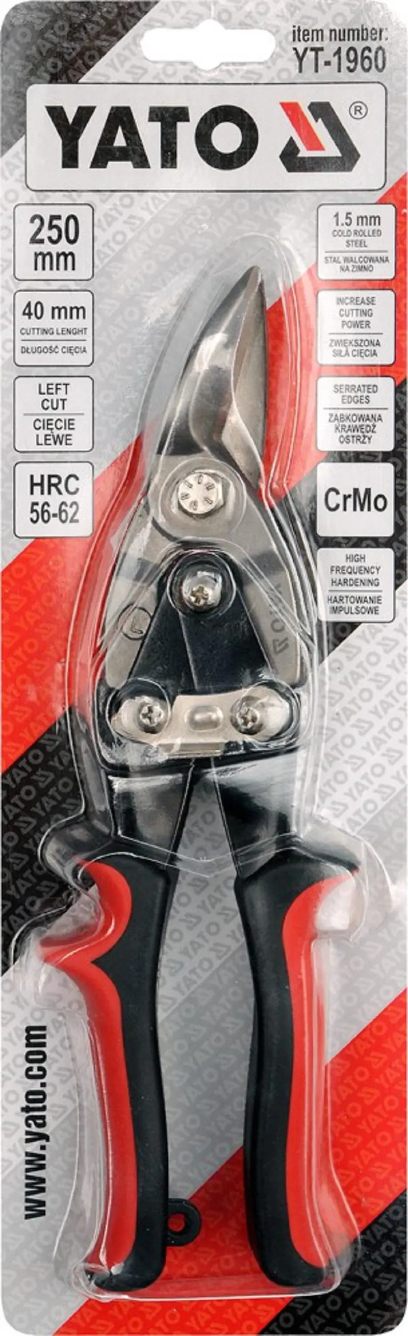 Изображение товара Профессиональные ножницы по металлу Yato YT-1960 250 мм для листового металла