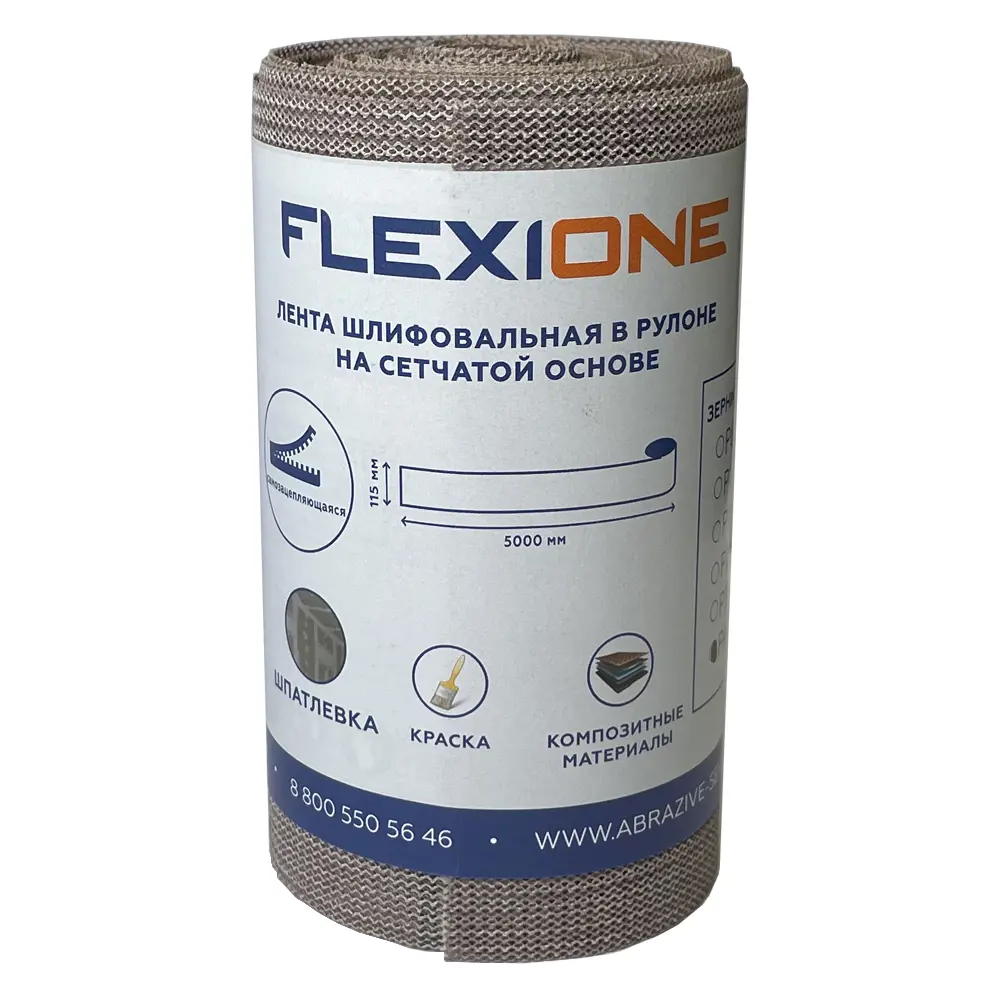 Изображение товара Рулон сетчатый шлифовальный Flexione P400 5000x115 мм