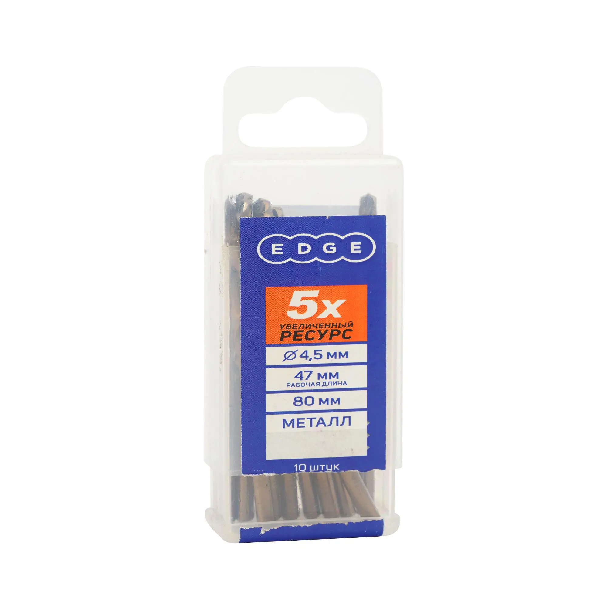 Изображение товара Сверло EDGE by PATRIOT по металлу 4,5 мм в упаковке 10 шт