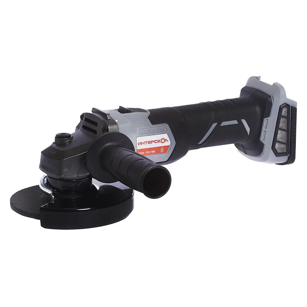 Изображение товара УШМ аккумуляторная бесщеточная ИНТЕРСКОЛ УШМ-125/18В 5784170, 18 В Li-Ion 4 Ач, 125 мм
