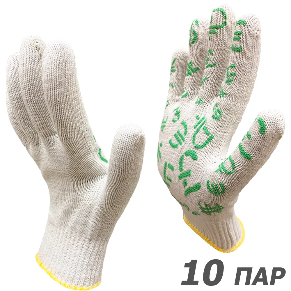 Изображение товара Перчатки хлопковые Master-Pro ФОРЕКС 2310-FRX-10-PVC, размер 9/L, 10 шт