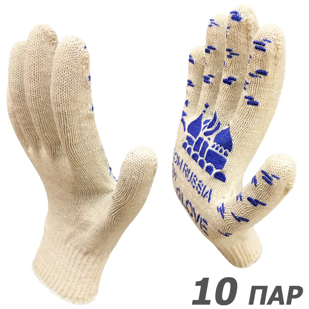 Изображение товара Перчатки хлопковые Master-Pro FROM RUSSIA WITH GLOVE 2310-FRWG-10-PVC, размер 9/L, 10 шт