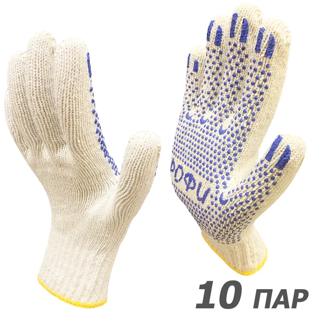 Изображение товара Перчатки хлопковые Master-Pro Профи 5807-PRF-10, размер 10/XL, 10 шт