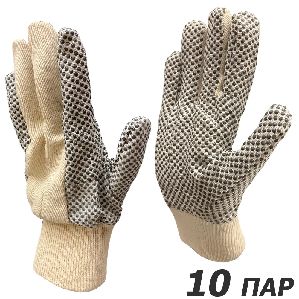 Изображение товара Перчатки рабочие Master-Pro 6032-Gu-10 белые ПВХ 10 пар размер 10/XL