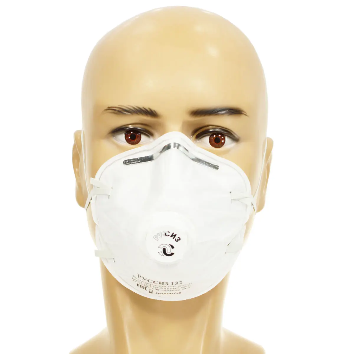 Изображение товара Респиратор одноразовый РусСиз RS132K, класс защиты FFP3, 15 шт