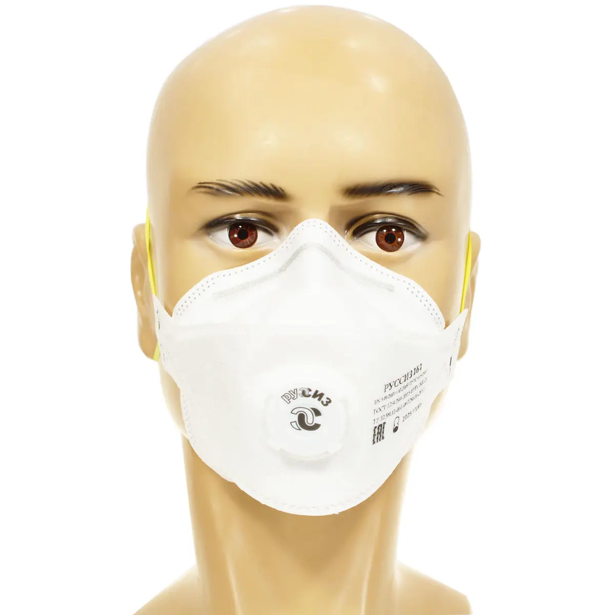 Изображение товара Одноразовый респиратор РусСиз RS161K FFP1 10 шт для защиты от аэрозолей