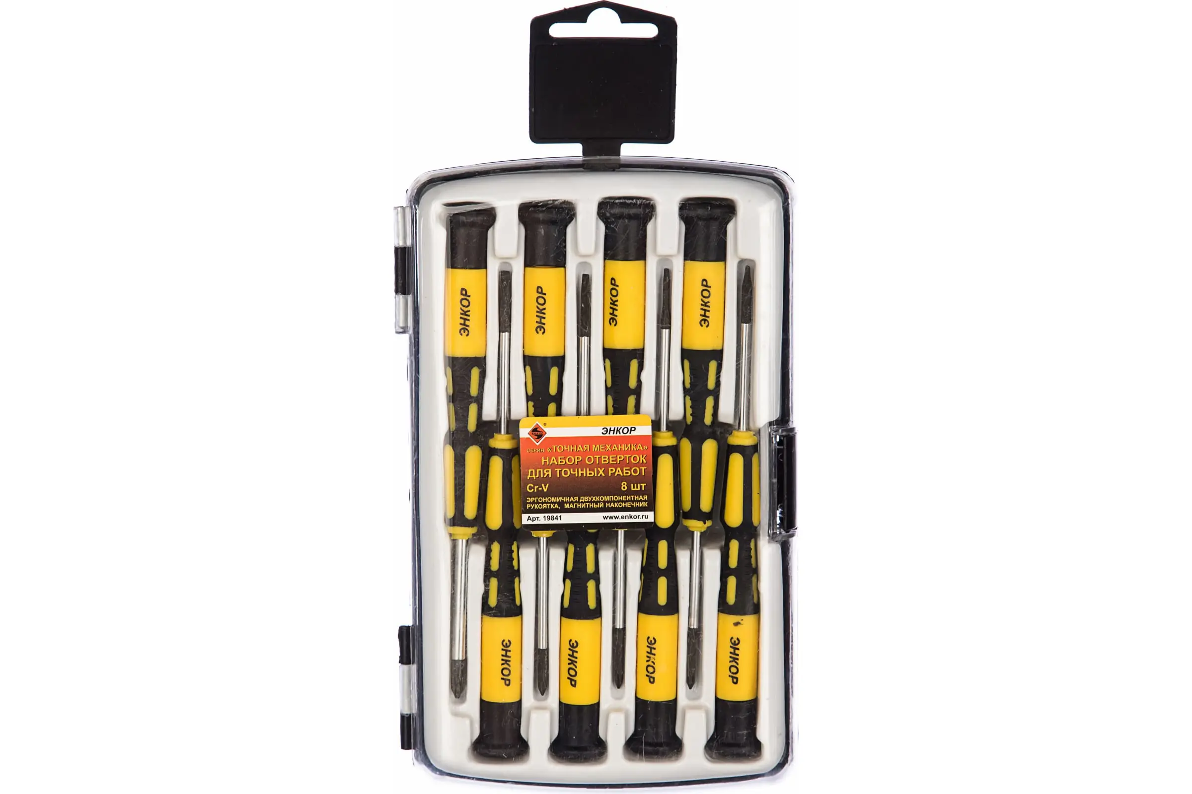 Изображение товара Набор отверток для точных работ Энкор 19841, 8 шт