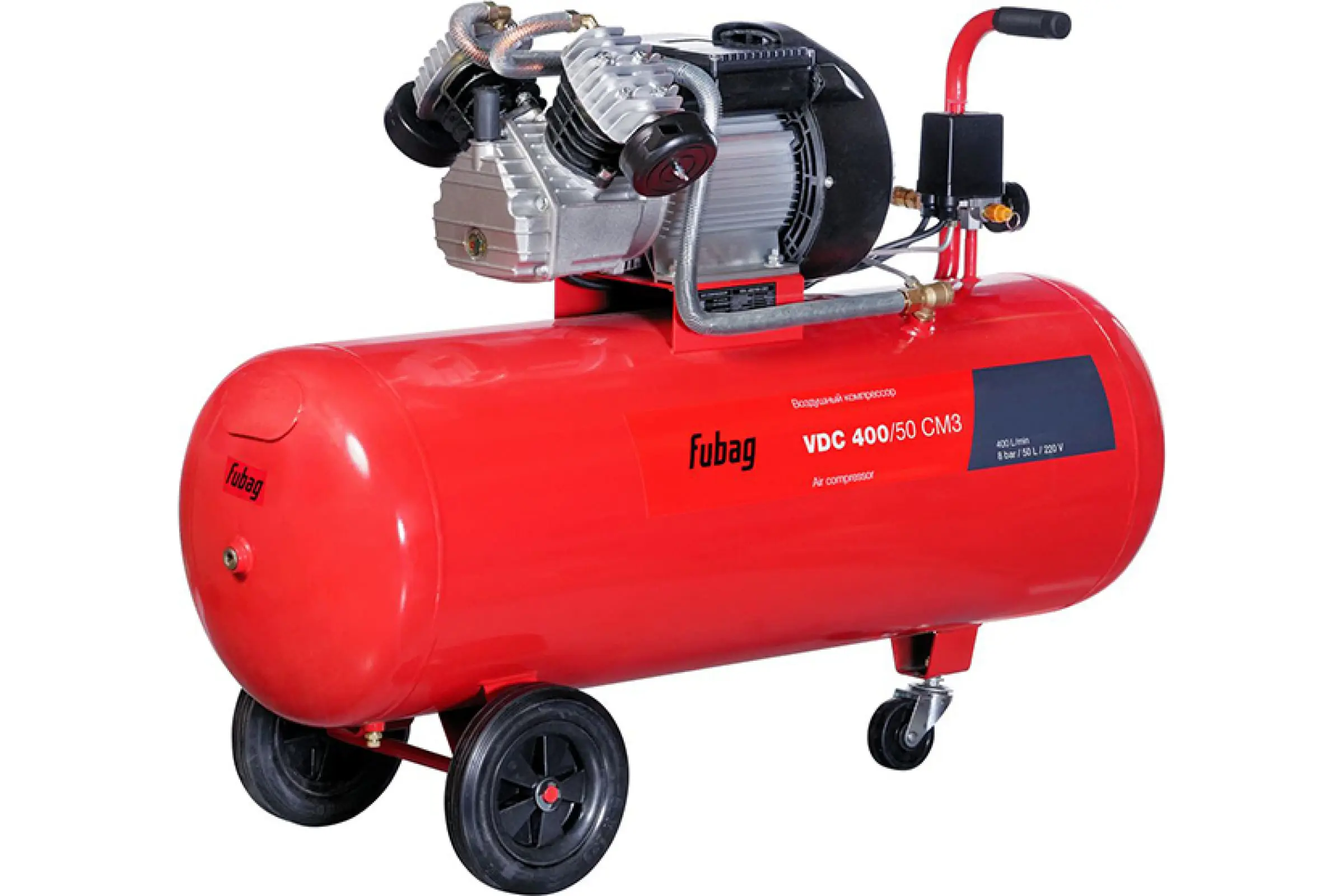 Изображение товара Компрессор поршневой Fubag VDC 400/50 CM3, 50 л, 400 л/мин