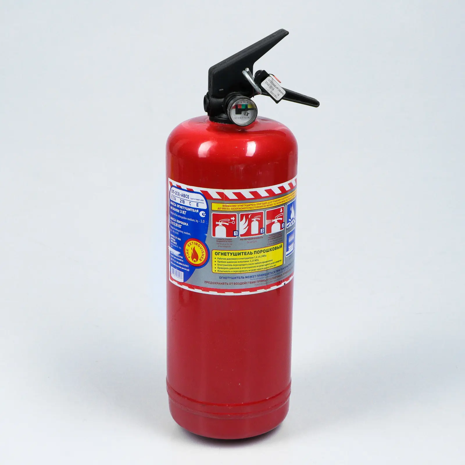 Изображение товара Огнетушитель порошковый Спецтехнолог ОП-2 (3) BCE