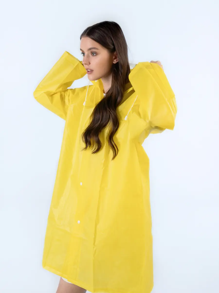 Изображение товара Дождевик Funfur 00000400294, размер L, цвет желтый