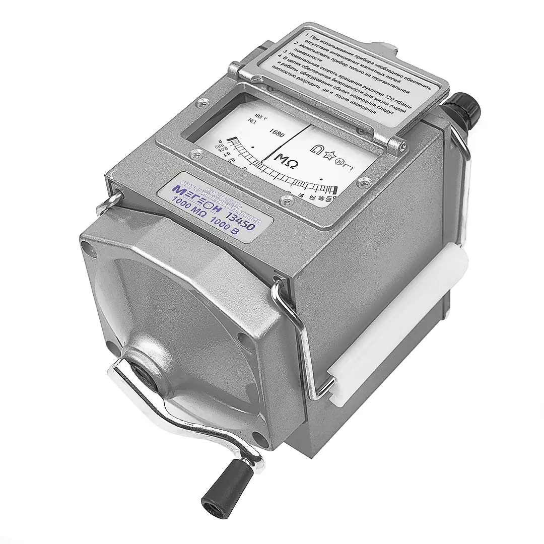 Изображение товара Мультиметр аналоговый Мегеон к0000012445