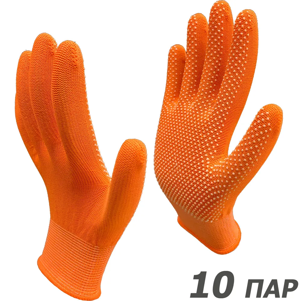 Изображение товара Перчатки нейлоновые с ПВХ Master-Pro 2513-NPVC-OR-S-10 размер 8/M