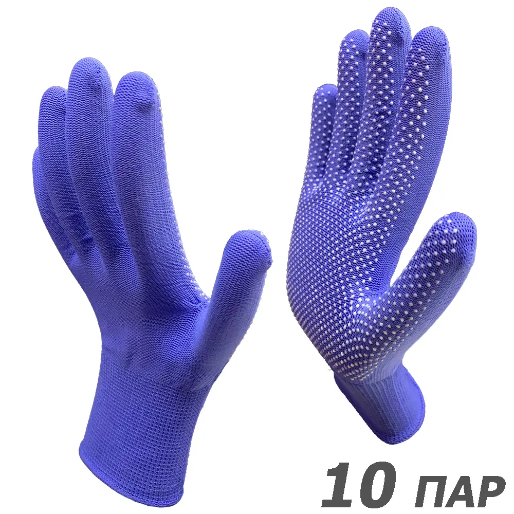 Изображение товара Перчатки нейлоновые с ПВХ Master-Pro 2513-NPVC-BLUE-L-10, размер 10/XL